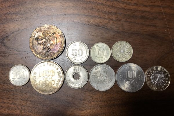 記念コイン発掘